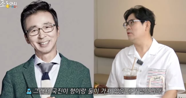 Kim Yong-man Expelled from KBS Comedians' Room, Bathroom Stay with Senior